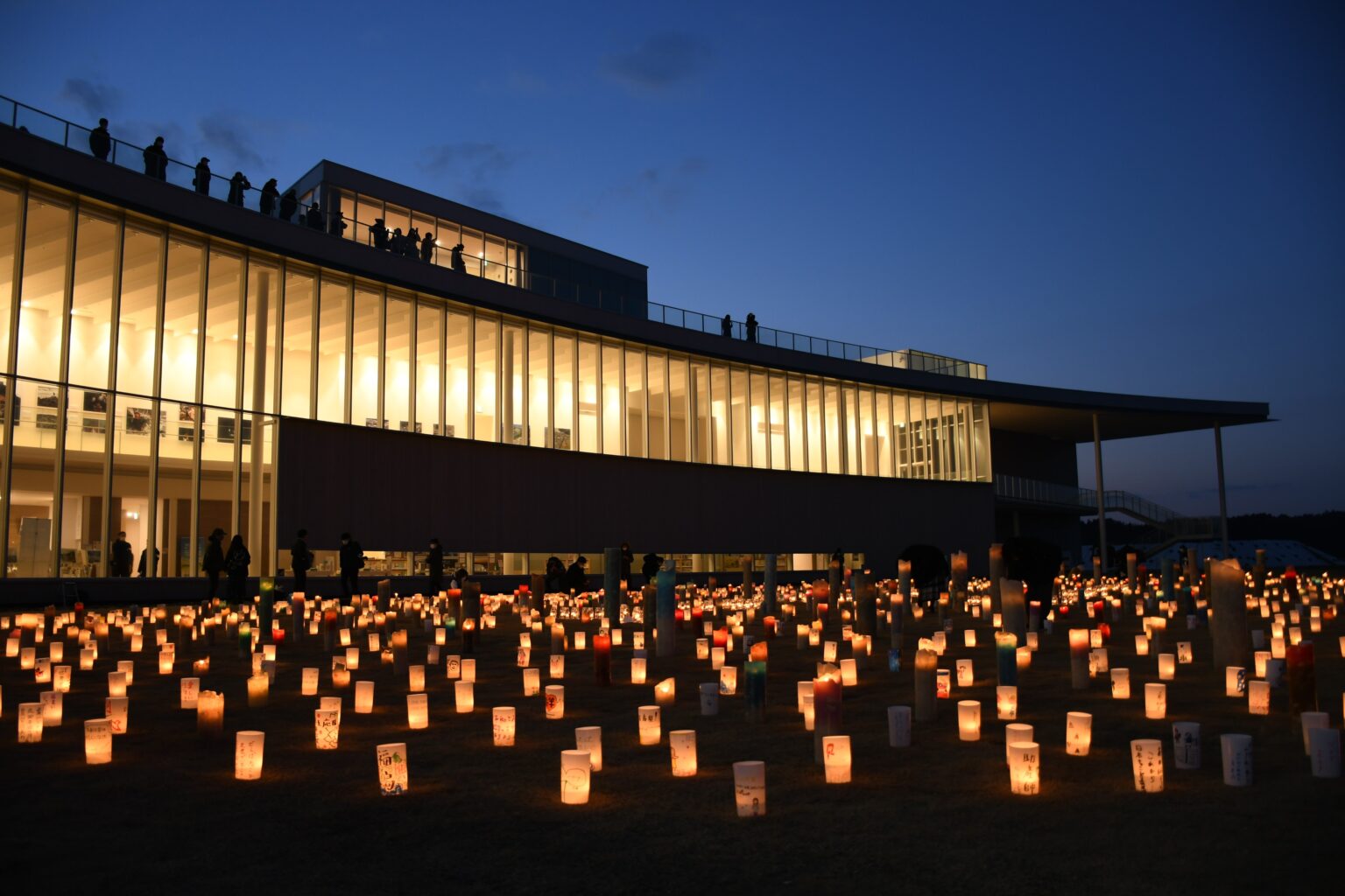 DSC 2038tori 東日本大震災原子力災害伝承館